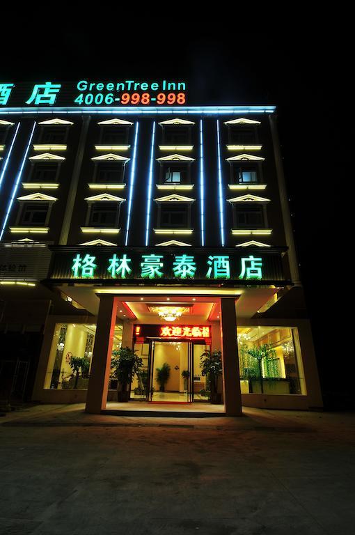 Greentree Inn Fujian Fuzhou Jinshan Wanda Pushang Avenue Business Hotel Fuzhou (Fujian) Exterior foto